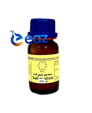 سدیم نیترات (کیان کاوه آزما)